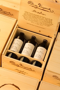 【セラー保管品】パルマッツ・ビンヤード Palmaz Vineyard 2017 カベルネ・ソーヴィニヨン ナパ・ヴァレー 2017 パルマッツ